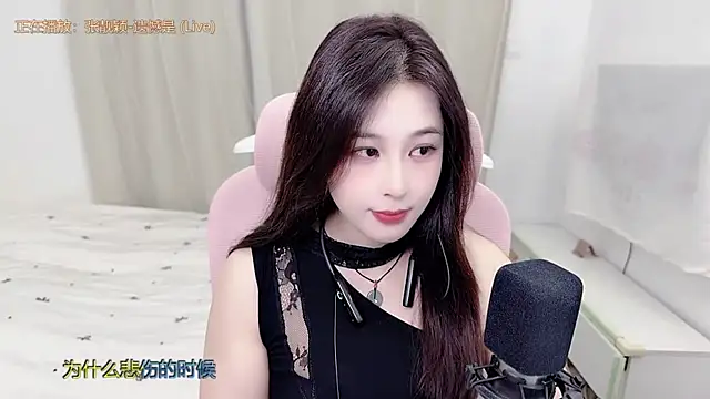TTtia  online show from 7, 7, 2026