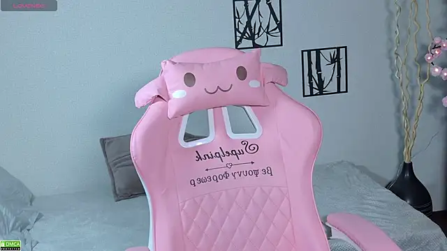 Megan Lora online show from 18, 1, 2026