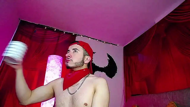 Snapshot of Noha_Lux01 chatting on 25, 11, 2025 Noha Lux01 online show from 25, 11, 2025