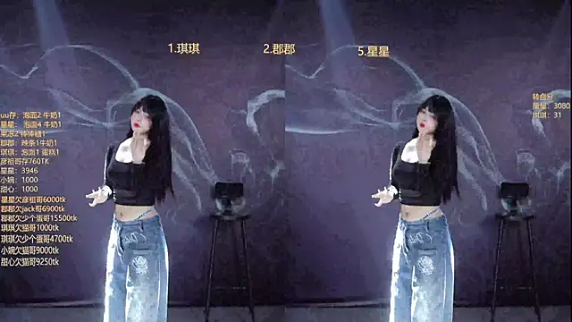 A848-01 online show from 9, 2, 2026