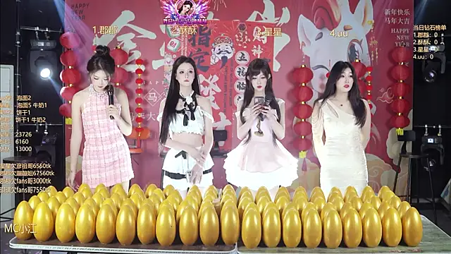 A848-01 online show from 3, 3, 2026