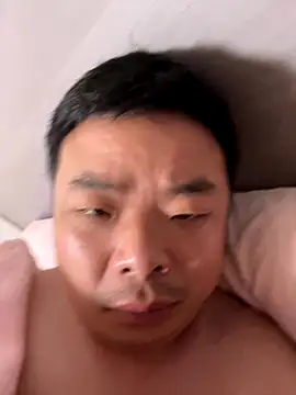 Snapshot of v136235334 chatting on 4, 12, 2025 v136235334 online show from 4, 12, 2025