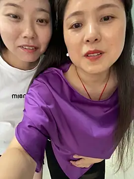 Snapshot of tianwei2567 chatting on 13, 6, 2026 tianwei2567 online show from 13, 6, 2026