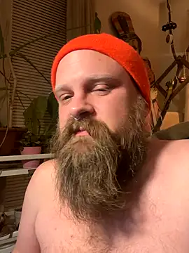 Snapshot of cubflower chatting on 21, 11, 2025 cubflower online show from 21, 11, 2025