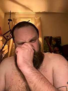 Snapshot of cubflower chatting on 23, 11, 2025 cubflower online show from 23, 11, 2025