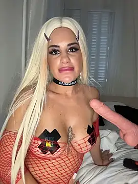 Nabilacam online show from 25, 11, 2025