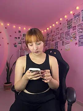 Snapshot of Davne_ chatting on 16, 7, 2026 Davne online show from 16, 7, 2026