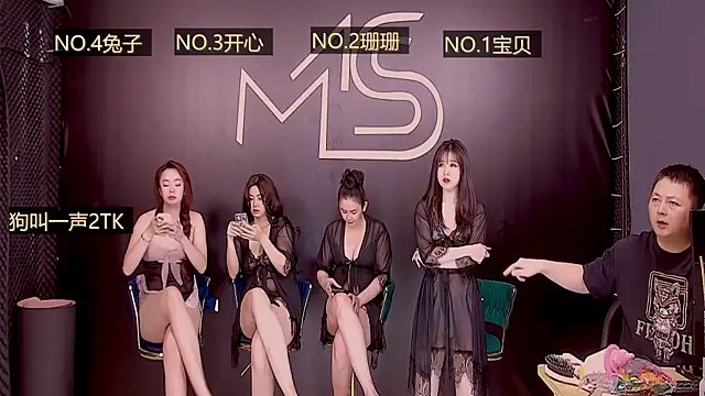 HYVN666888 online show from 5, 12, 2025