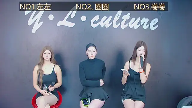 DX-005 online show from 26, 11, 2025