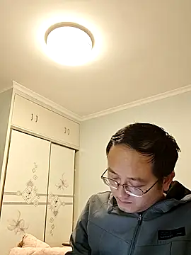 2026go online show from 8, 1, 2026