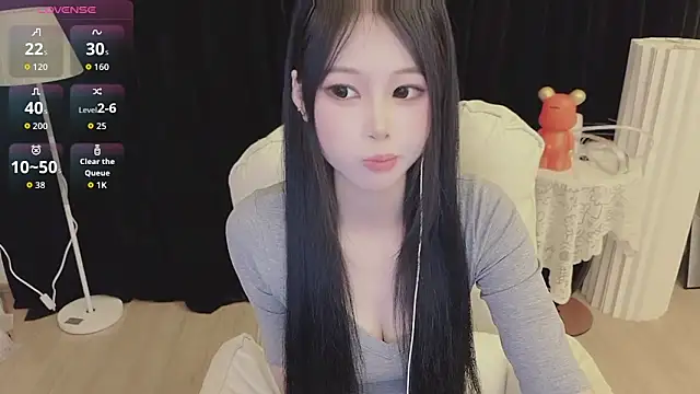 -Annababy online show from 16, 7, 2026