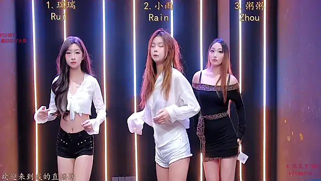 Snapshot of Miss-Girl chatting on 1, 12, 2025 Miss-Girl online show from 1, 12, 2025