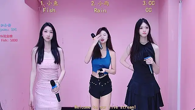 Miss-Girl online show from 25, 2, 2026