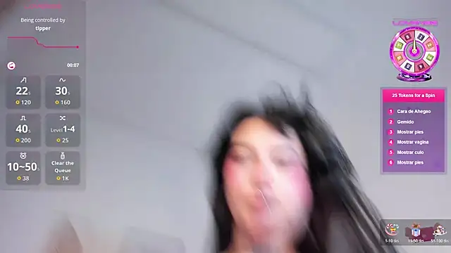 Athenea sweet  online show from 12, 1, 2026