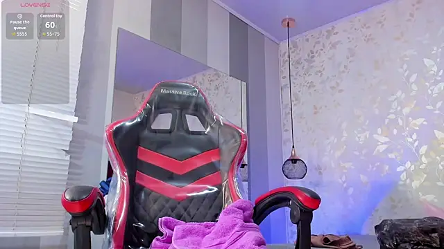 Brizza H033 online show from 18, 12, 2025