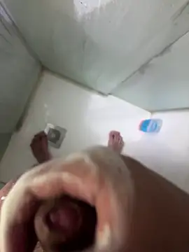 Snapshot of Davisuarez chatting on 18, 1, 2026 Davisuarez online show from 18, 1, 2026