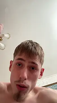 FreeRich online show from 27, 3, 2026