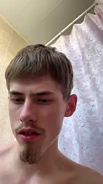 FreeRich online show from 25, 4, 2026