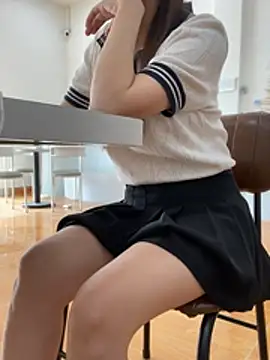 Snapshot of Aiko-Office chatting on 1, 5, 2026 Aiko-Office online show from 1, 5, 2026