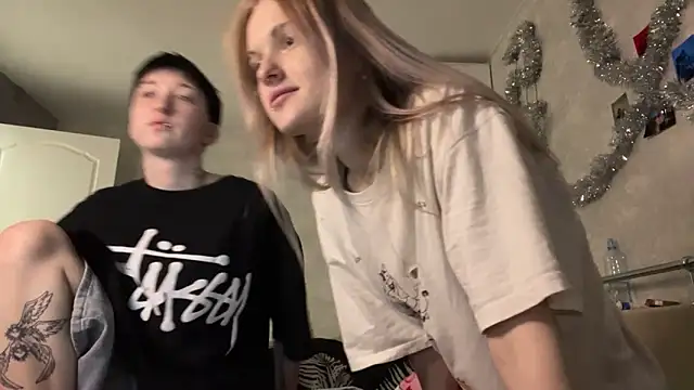 CelenFomes online show from 19, 12, 2025