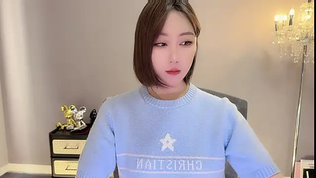 Miahave online show from 2, 12, 2025