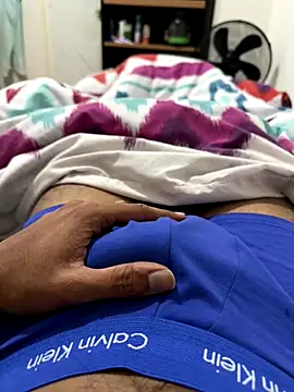 Snapshot of DipKing chatting on 1, 12, 2025 DipKing online show from 1, 12, 2025