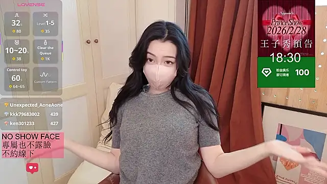 nayomi 34f online show from 26, 2, 2026