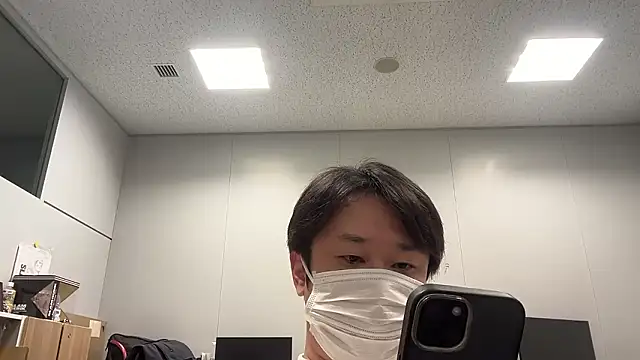 testdesu11111 online show from 2, 12, 2025