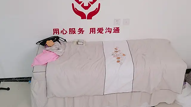 AK47 gril online show from 6, 5, 2026