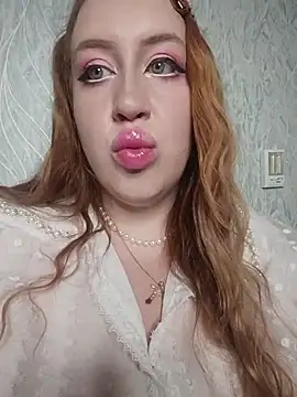 ElonaFox online show from 5, 12, 2025