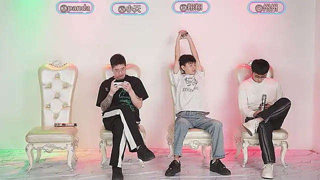 OUBA-boy online show from 4, 12, 2025