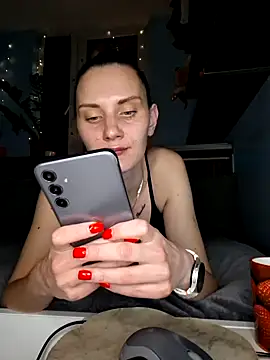 Snapshot of Er_yes_ass chatting on 17, 12, 2025 Er yes ass online show from 17, 12, 2025