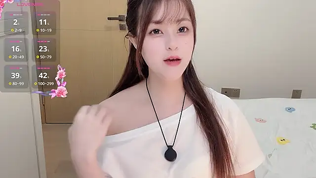 Unafaye online show from 17, 12, 2025