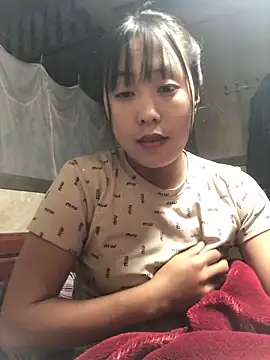 bae-asian online show from 14, 12, 2025