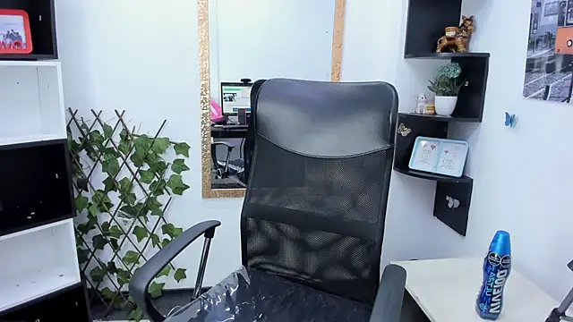 Snapshot of sophi_hardd_ chatting on 5, 2, 2026 sophi hardd online show from 5, 2, 2026