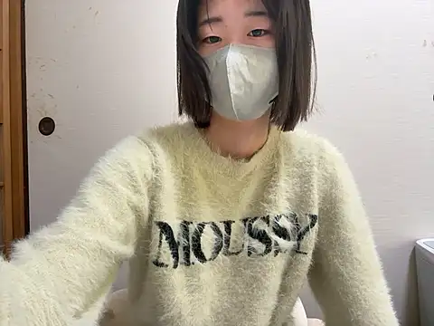 Snapshot of kuromi_chan_oo chatting on 11, 6, 2026 kuromi chan oo online show from 11, 6, 2026