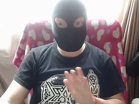 666maskgirl online show from 2, 3, 2026