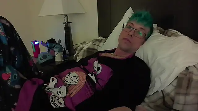 AskAveryAnything online show from 6, 3, 2026