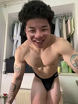 cutestpenis online show from 11, 1, 2026