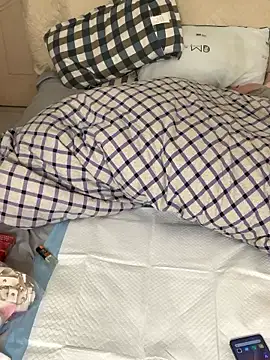 Bess-baby online show from 12, 1, 2026