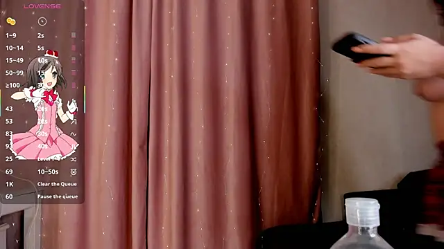 Mia Carmin online show from 14, 2, 2026