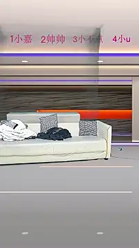 Snapshot of yujiannanpu chatting on 20, 12, 2025 yujiannanpu online show from 20, 12, 2025