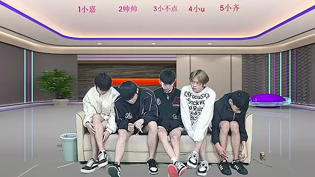 Snapshot of yujiannanpu chatting on 21, 12, 2025 yujiannanpu online show from 21, 12, 2025