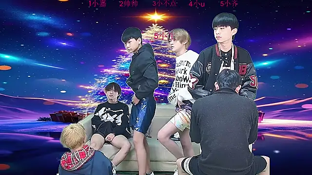 Snapshot of yujiannanpu chatting on 22, 12, 2025 yujiannanpu online show from 22, 12, 2025