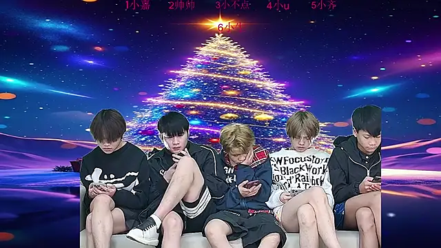 Snapshot of yujiannanpu chatting on 22, 12, 2025 yujiannanpu online show from 22, 12, 2025