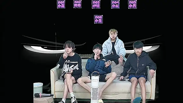 Snapshot of yujiannanpu chatting on 7, 1, 2026 yujiannanpu online show from 7, 1, 2026