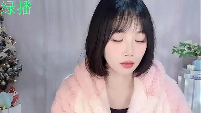 Pinkgirl520 online show from 11, 2, 2026