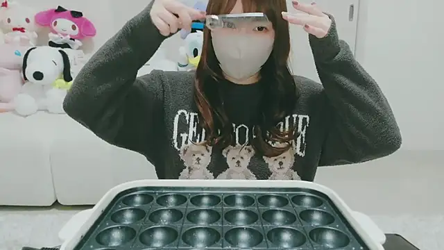 yuyuchan   online show from 25, 2, 2026