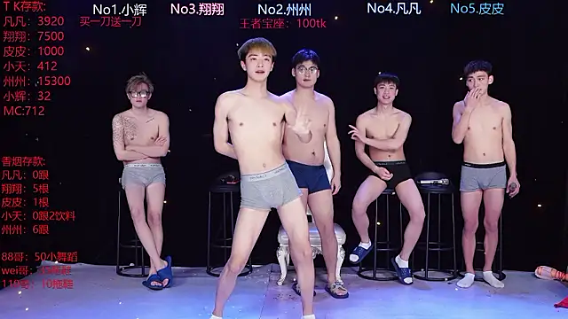 OUBA-002 online show from 11, 2, 2026