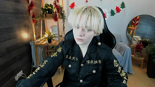 KellyKik online show from 19, 12, 2025